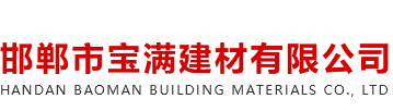 壓榨機(jī)-雙螺旋擠壓機(jī)-單螺旋脫水機(jī)-新鄉(xiāng)市天眾機(jī)械制造有限公司